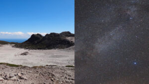 神津島の天上山ディスカバリーツアー＋スターウォッチングツアーの共通画像