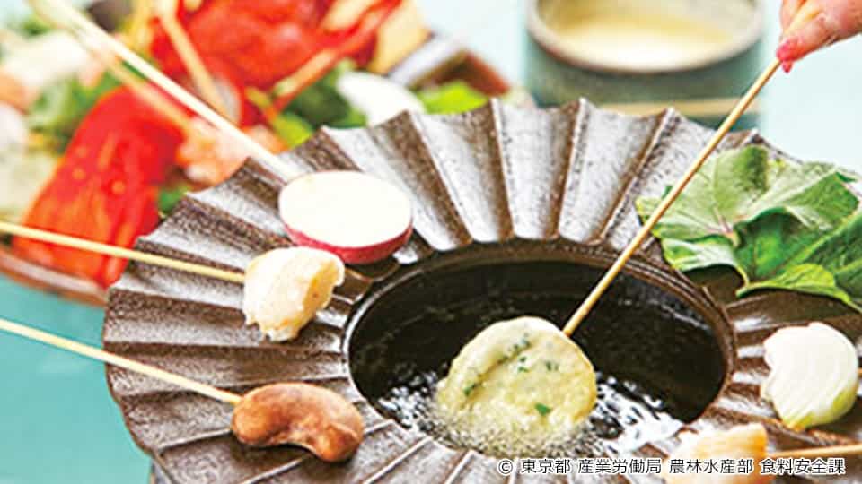 【伊豆大島】大島温泉ホテル