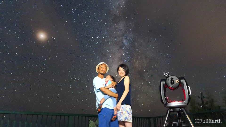 神津島でスターウォッチング