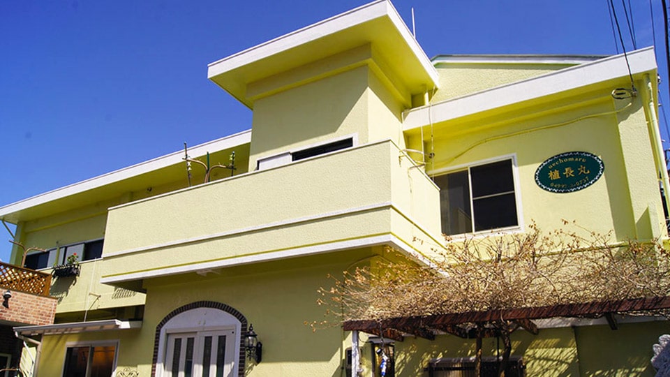 釣宿植長丸の外観