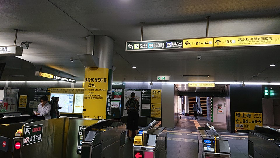 地下鉄大門駅の改札