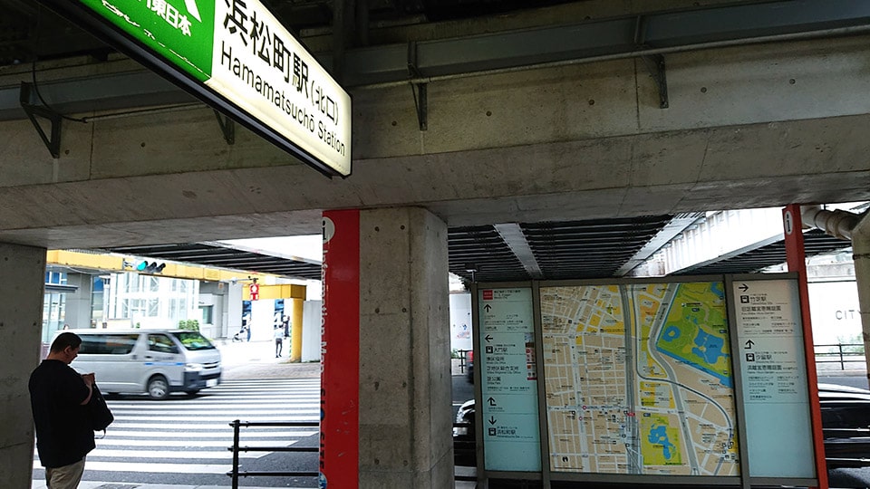 JR浜松町駅 北口