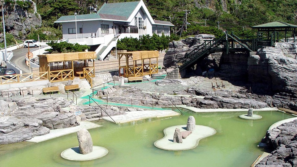 神津島温泉保養センター