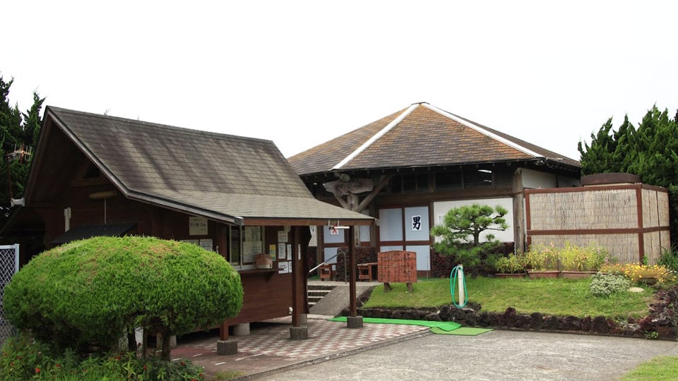 元町の浜の湯の外観