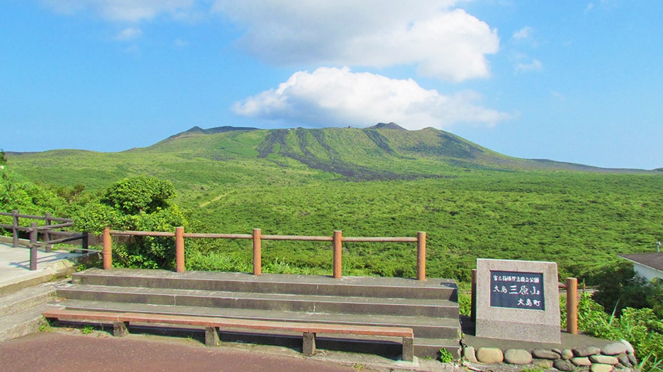 伊豆大島