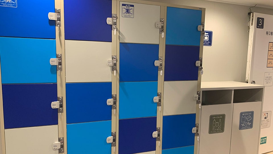 さるびあ丸のコインロッカー