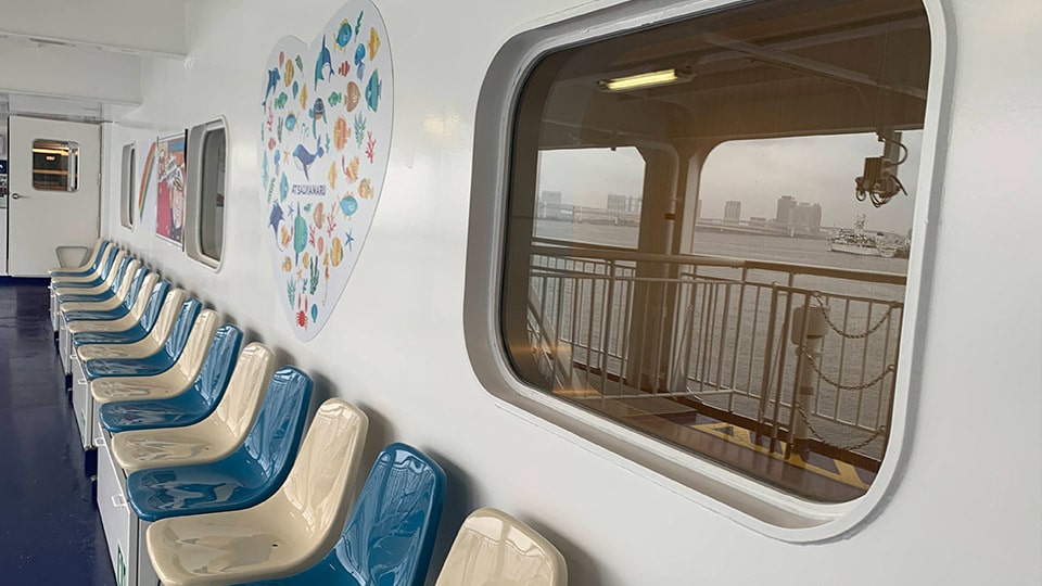 さるびあ丸の外観