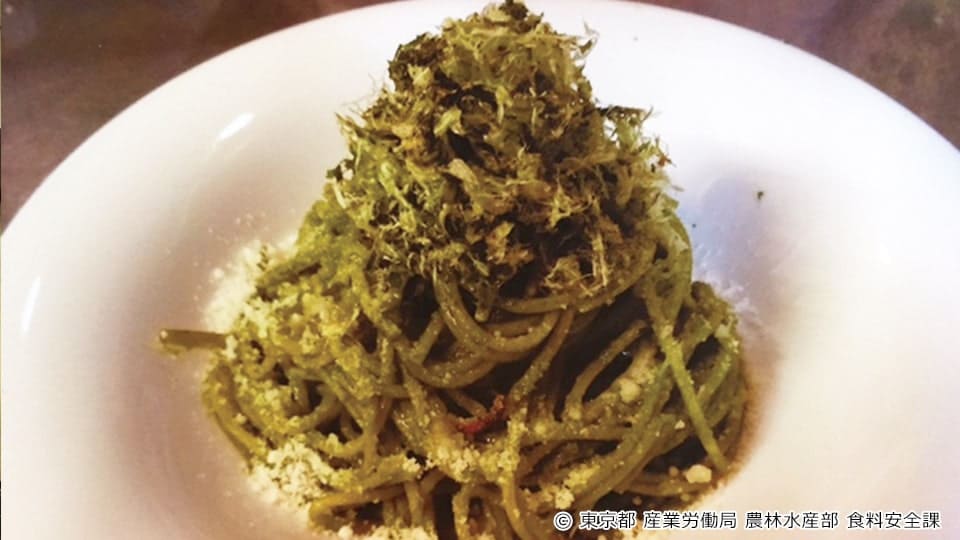 明日葉パスタ