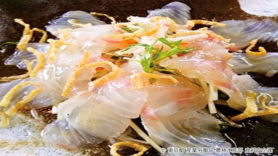 地魚のカルパッチョ
