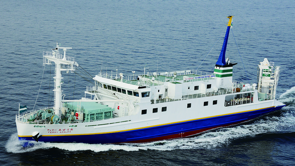 フェリーあぜりあ