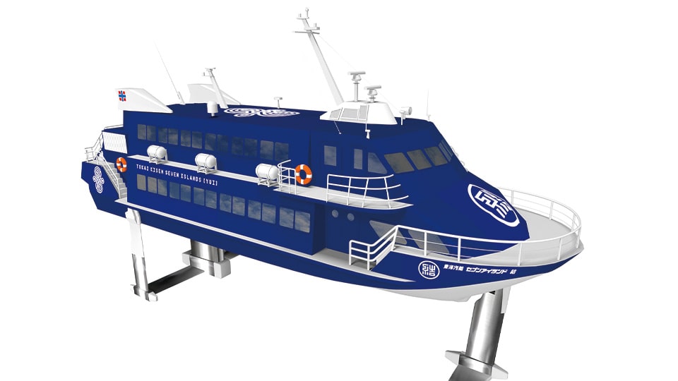 セブンアイランド 結・友・大漁のセブンアイランド結