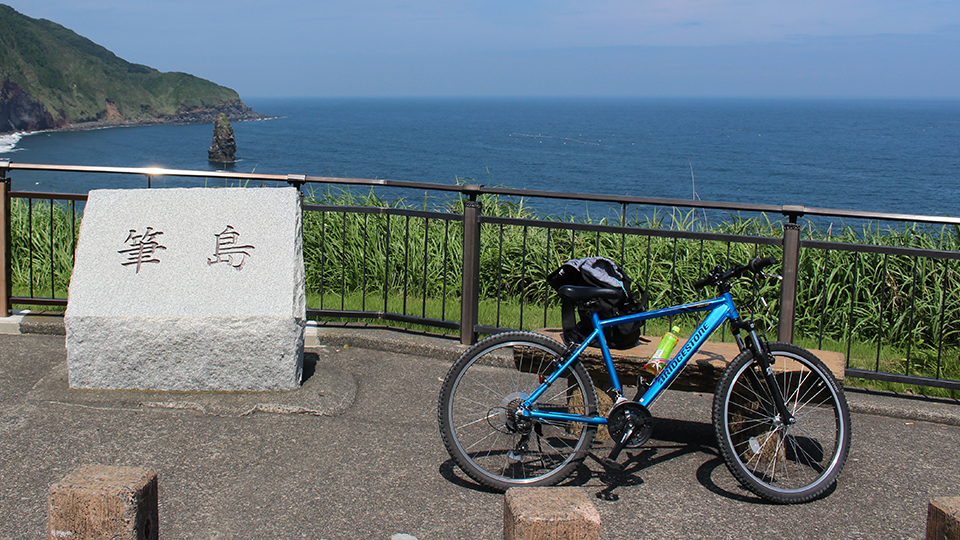 レンタサイクル