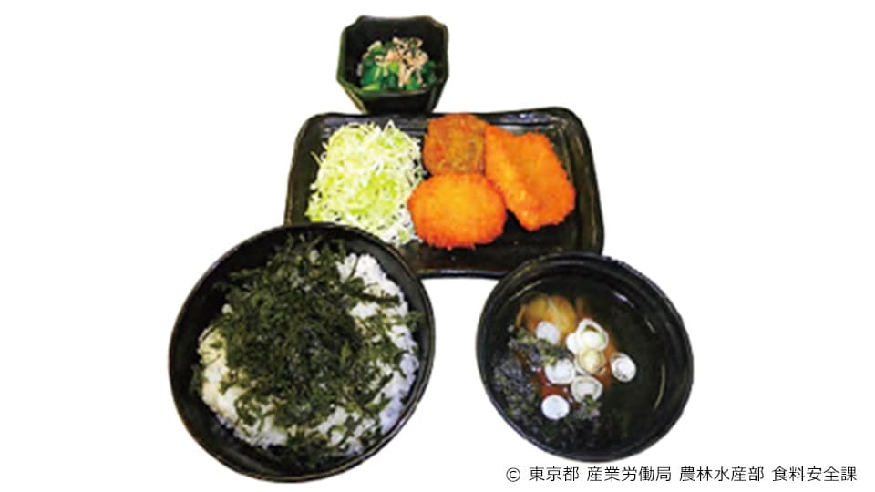島魚セット