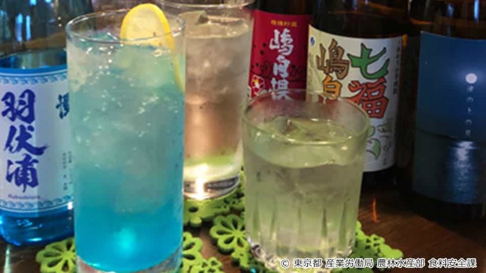 カクテル「Niijima Blue」