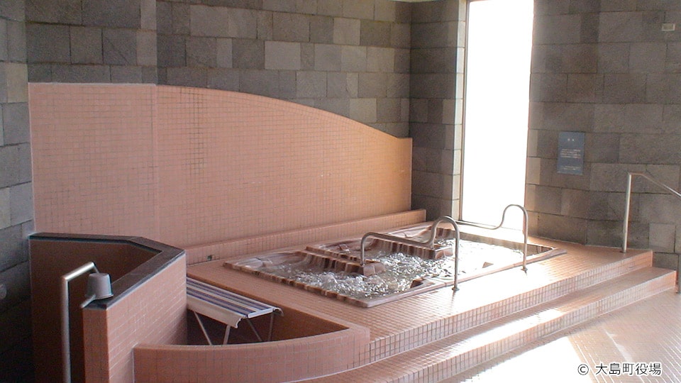 【伊豆大島】愛らんどセンター 御神火温泉（ごじんかおんせん）