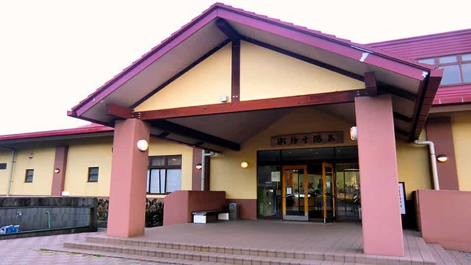 【伊豆大島】愛らんどセンター 御神火温泉（ごじんかおんせん）
