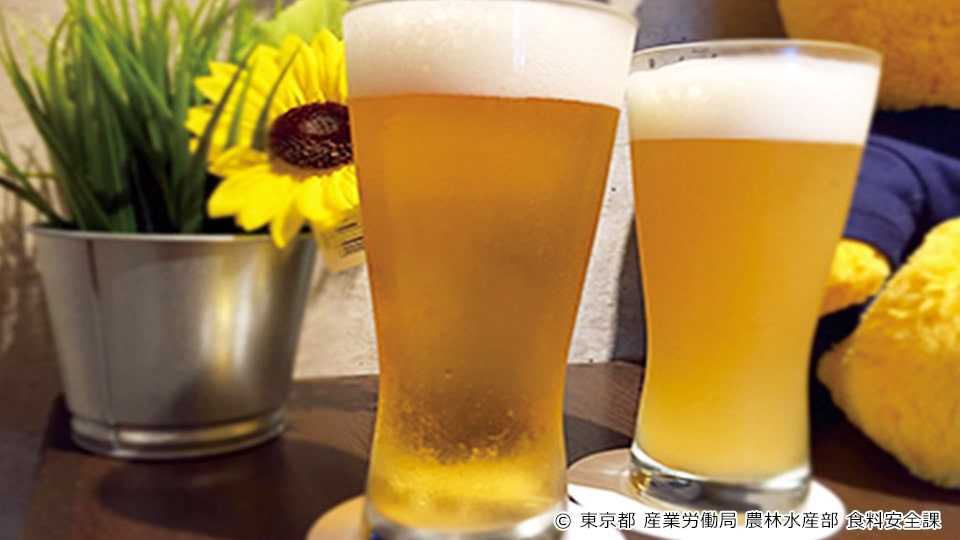 あしたばエール