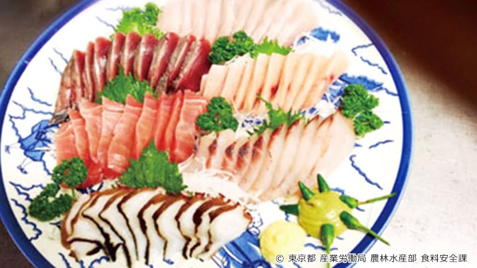 島魚の刺身盛り合わせ