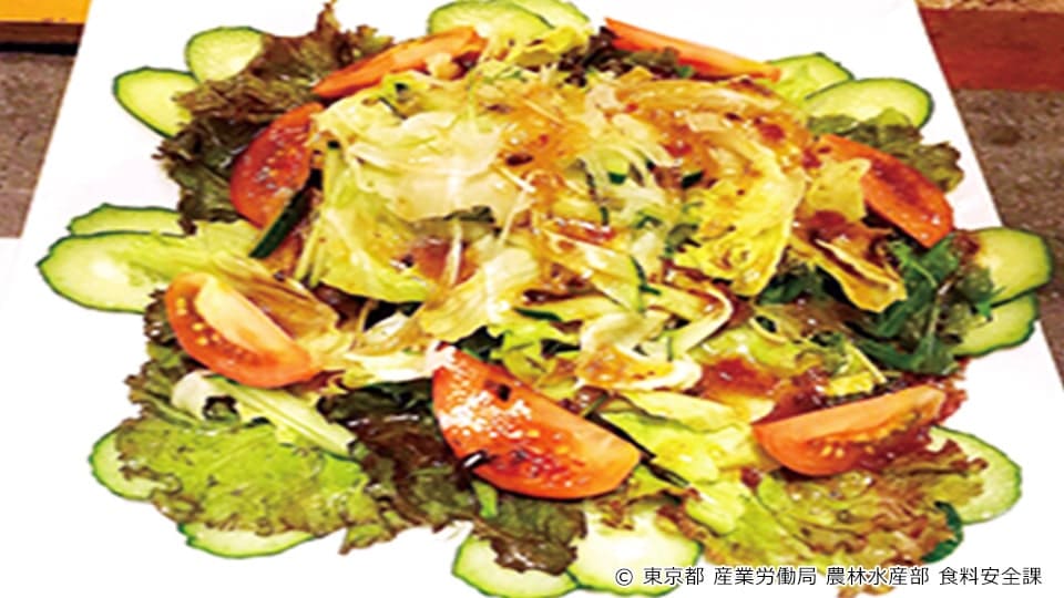 野菜サラダ