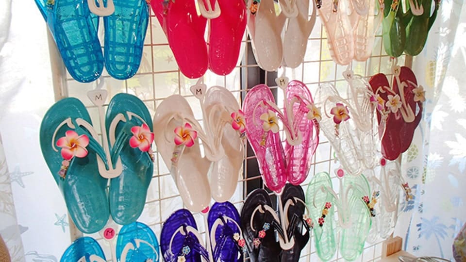 神津島の丸島みやげ店