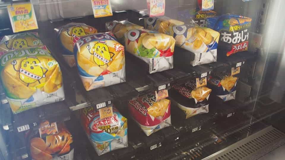 メルシーはどこにある？