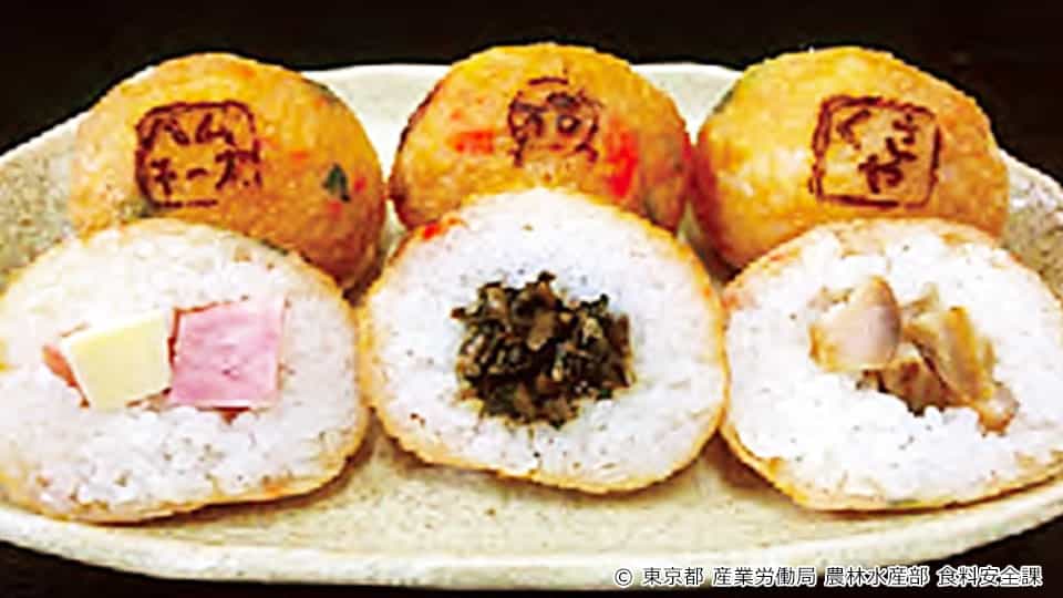 たたき丸