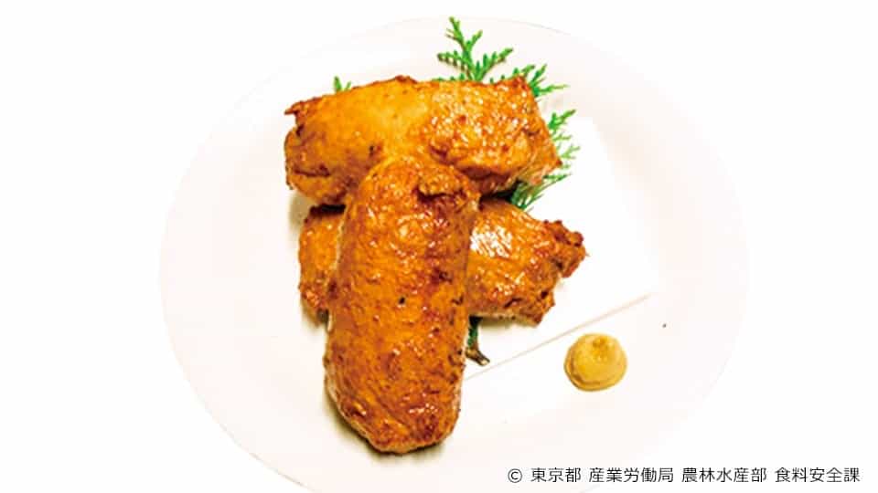 青むろあじ たたき揚げ