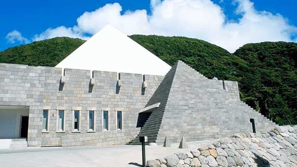 新島村博物館