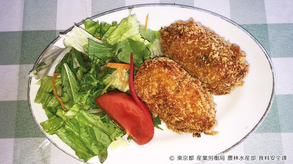 明日葉コロッケ