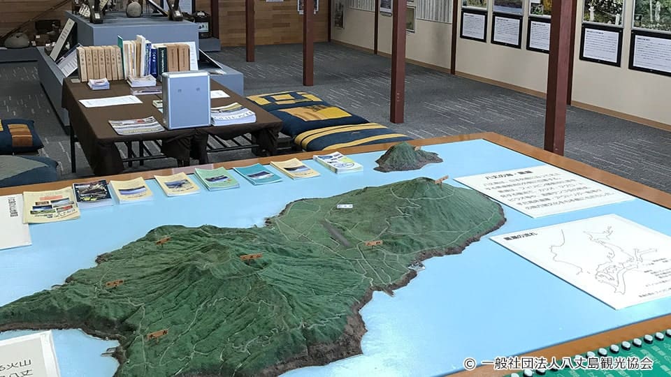八丈島の歴史民族資料館