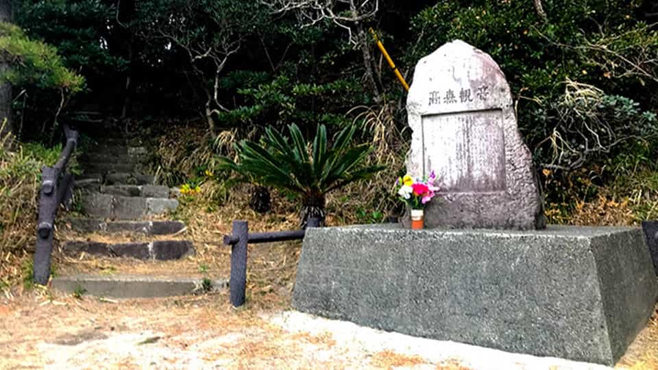 高森灯台