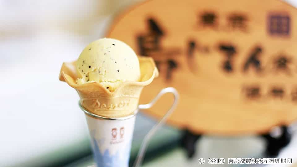 パッションフルーツ