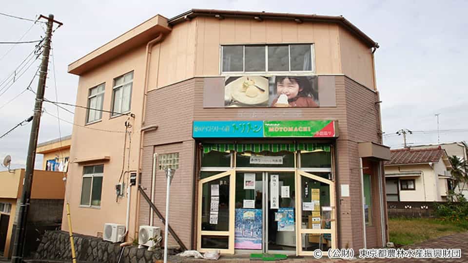 島のアイスクリーム屋 トリトン