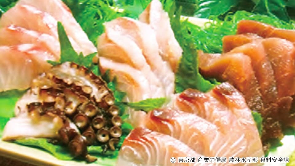 八丈島の魚八亭