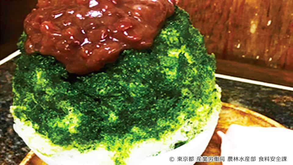 明日葉金時＆大島牛乳練乳