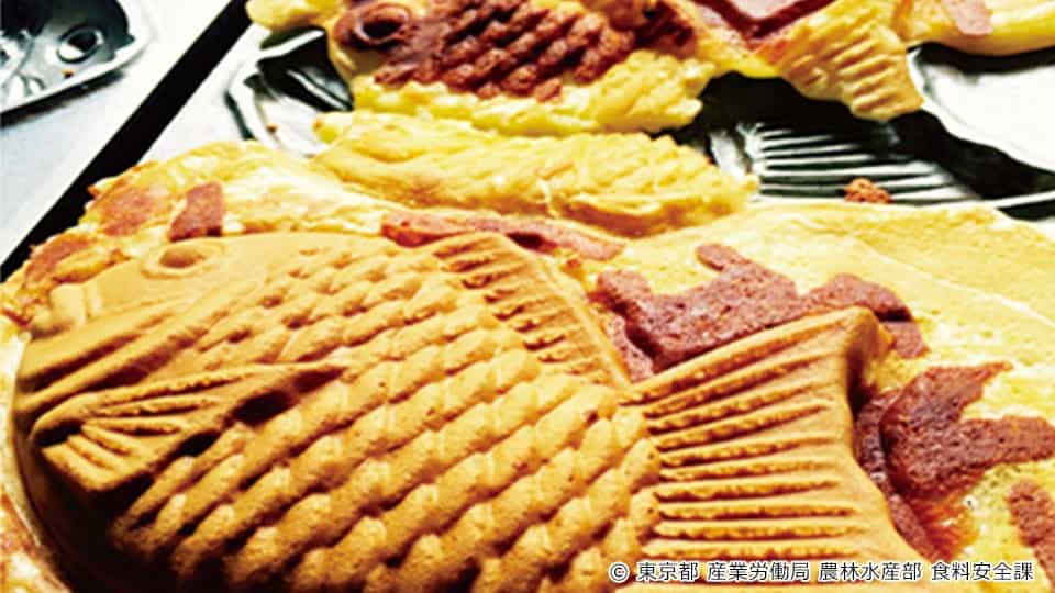 羽付きたい焼き