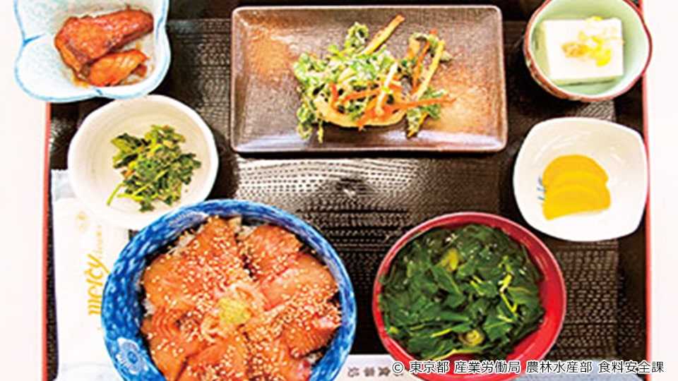 漬け丼定食