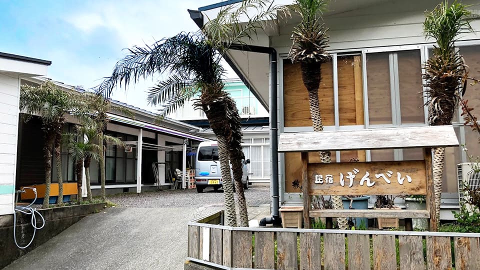 式根島 島宿げんべいの外観