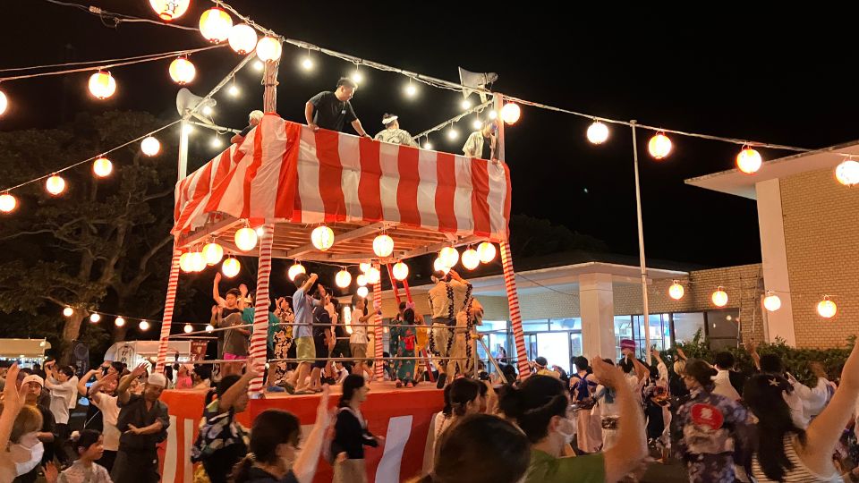 【伊豆大島】盆踊り