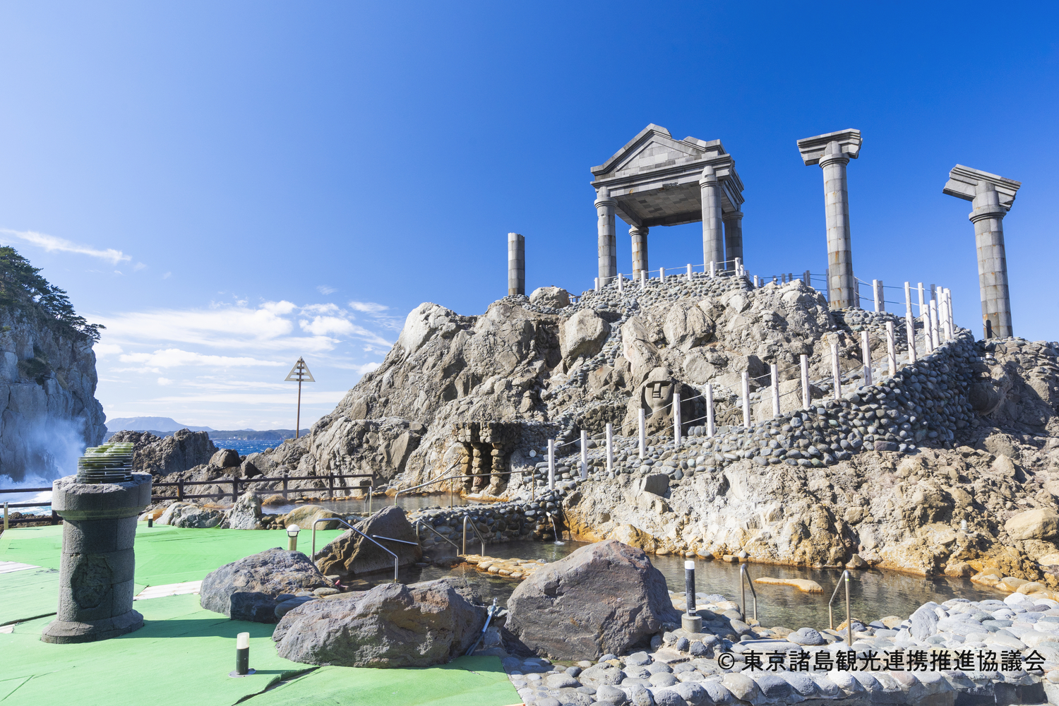 温泉