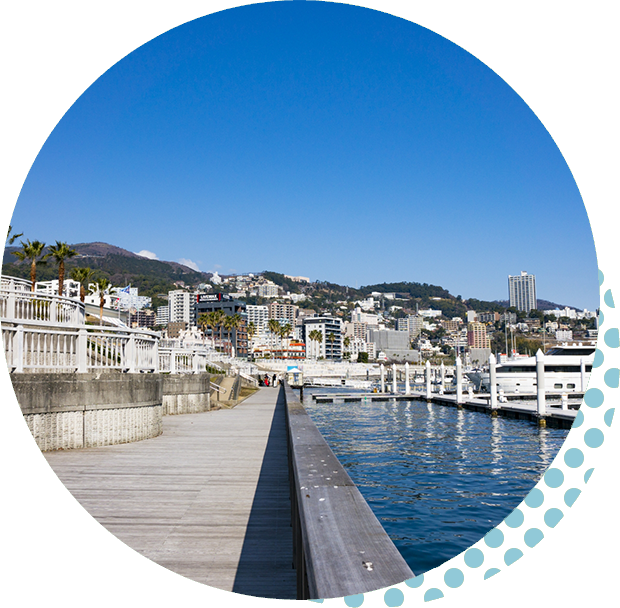 熱海の観光地を楽しめる！