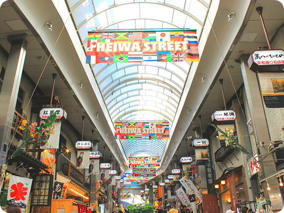 熱海 平和通り商店街