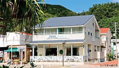 【父島】P.I.R HALE（ハレ）