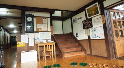 竜宮小屋（りゅうぐうごや）
